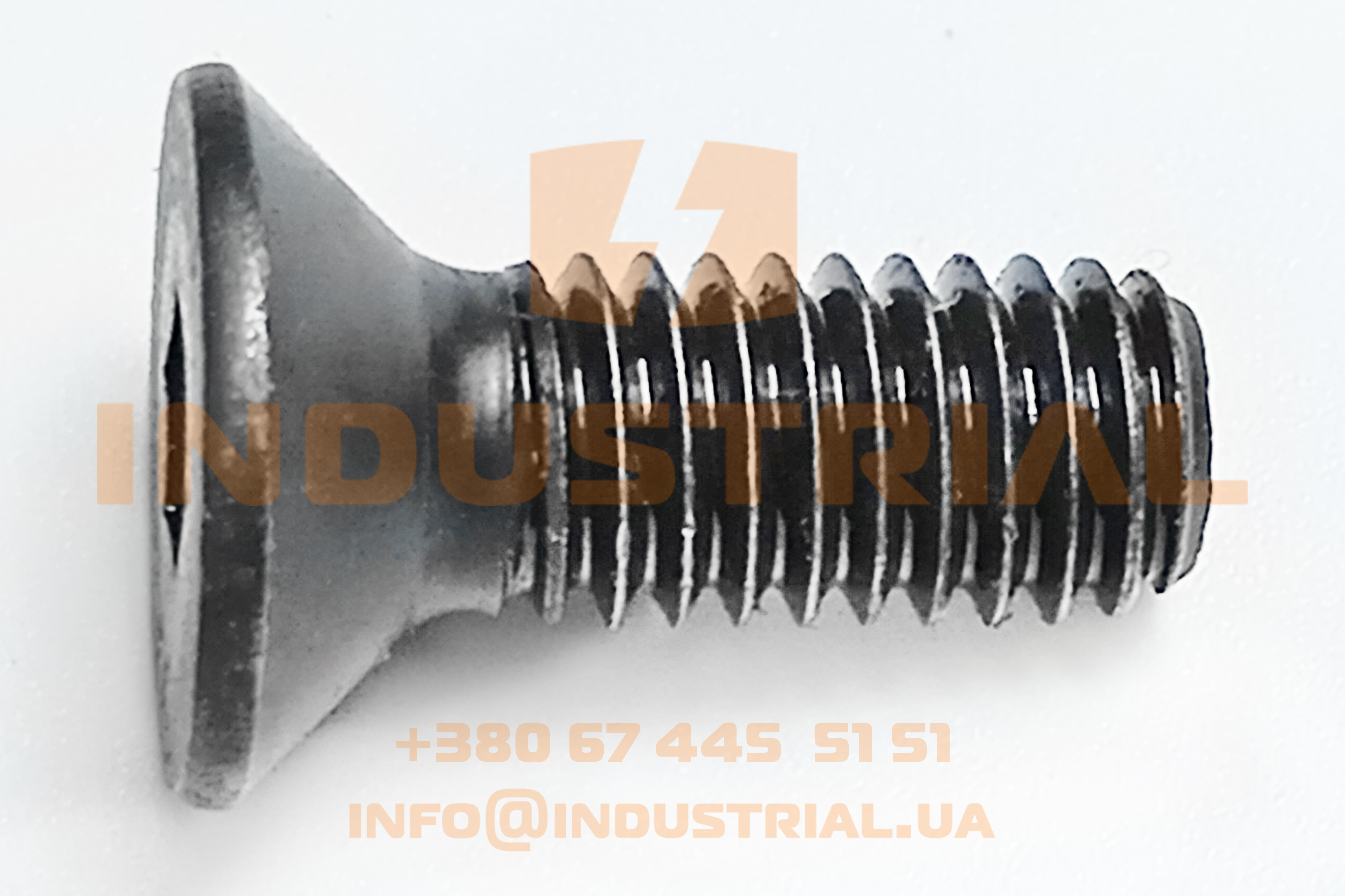RYH 5220981 REYHER